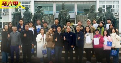 赴中参加10天AI培训课程 20学员   收获满满