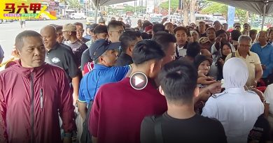交通罚单折扣50%  柜枱未开  逾200人排队