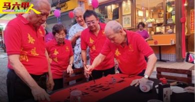 “春暖人间，家家贴春联”  书法家 开笔噜！