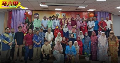 华裔穆斯林协会庆冬至  尝 客家咸汤圆 娘惹甜汤圆 团结