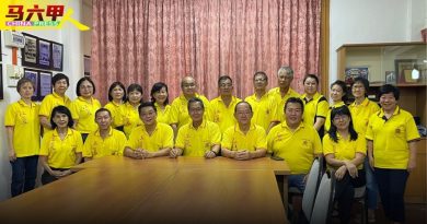 甲黄氏宗祠办全国性活动  欢庆111周年 筹募提升设施基金