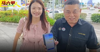 泊车固本已失效     出售予游客等同 欺诈！