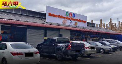 搬到后方经营  少人知 玛琳巴刹 美食中心  “没消失”