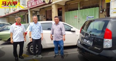 邱培栋：未用完泊车固本 建议退款或转成“泊车时间”