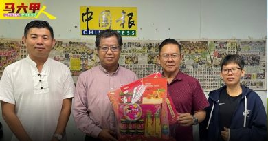 截止日期将至    中医师受促二月前注册
