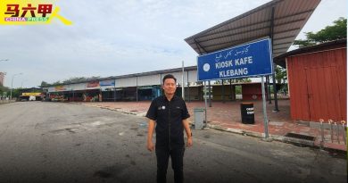 15摊位与基设完成提升 吉里望咖啡摊档   将营业