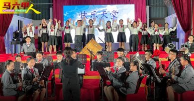爱极乐华小管乐团音乐会 400人 徜徉动人旋律