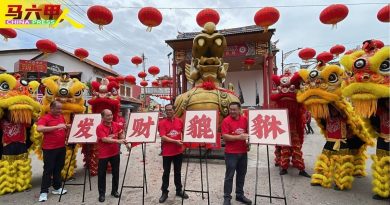 今日马六甲头条｜“阿财” 来坐镇 鸡场街！  “貔貅”祈福 为市民带来好运