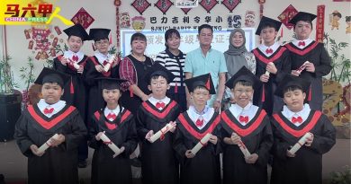 萧玉兰：毕业非学习终点  求学旅程 新起点