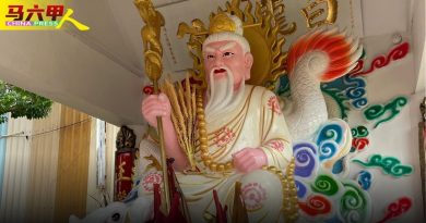 青山侯王庙7尺高9公吨重  白龙王公金身 开光