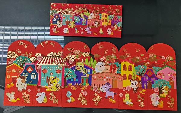 六款十二生肖精美设计红包封,加上封套,共100套供读者换取。