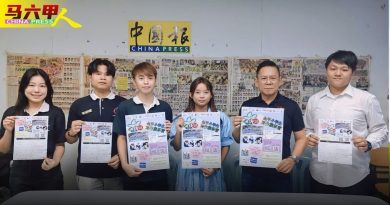 全甲小学生写作康乐营 撒种20接受报名