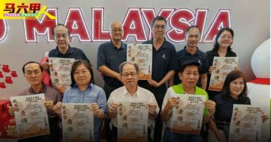“我要当老师”教育学士课程 3月1日 办说明会