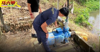执法员巡  榴梿洞葛水坝 充公灌溉榴梿  非法水泵