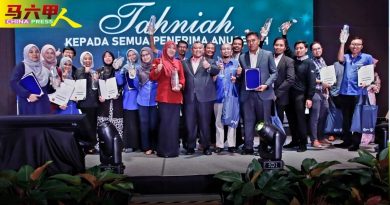 大马2024低碳城市颁奖礼   马六甲多单位获奖