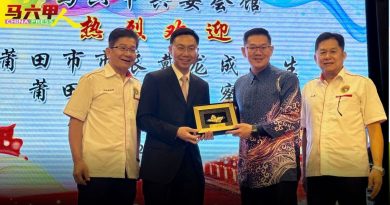 林万锋：参考马中两国双园 推动   甲州莆田市合作