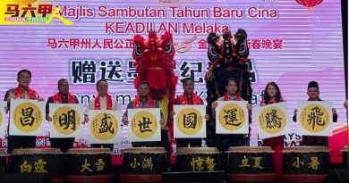 甲公正党“金蛇贺岁”晚宴   阿米鲁丁吁团结政府各政党 摒弃旧怨  合作推动发展