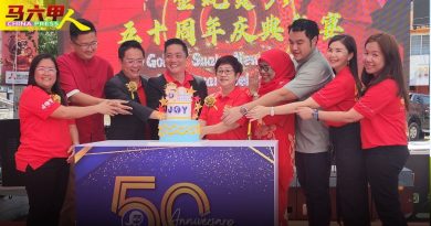 庆50周年不忘行善 乐广告拨3万  捐3团体