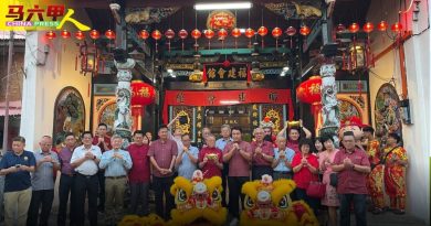 甲福建会馆新春团拜  林万锋吁3造组理事会团队 更完善  修复   保护 文物古迹