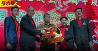 柯氏公会15周年宴 | 蔡兆生：展延电子发票  政府体谅企业压力