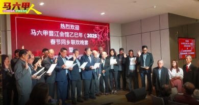 林朝雁：不再受种族课题影响 新一年 全力拼经济