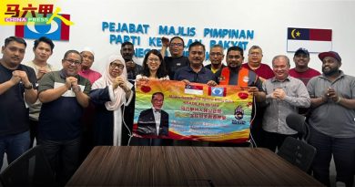 蓝眼27日新春晚宴 特备多元民族舞蹈