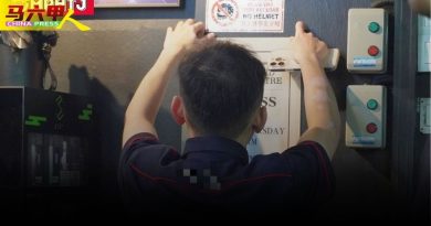 汉都亚再也市会取缔 夜店午夜12时后   禁营业