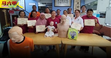 马六甲肯纳儿协会 办急救课程培训