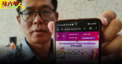 刘志俍提醒   官网查询STR免受骗