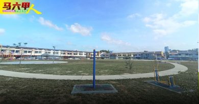 昌明休闲公园竣工 刘志俍吁民众爱护设施