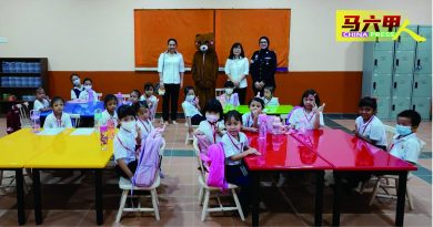 亚罗牙也华小 25学前班学生“开课”