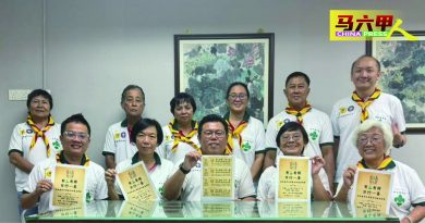 培风校友童军会 31日设宴筹活动金