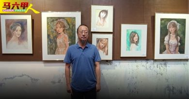 今日马六甲头条〡百年老屋藏画廊  谭绍贤家族推广艺术文化