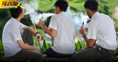 含大麻成分 染上毒瘾  青少年抽“毒”电子烟 求医
