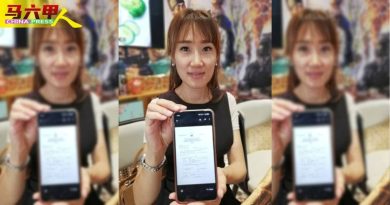 前地主欠税  转名未办成 同姓买家 遭追数千“欠款”