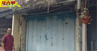 今日马六甲头条｜屋顶破损  外墙长草  蚁蚀木梁 数老街荒废屋  随时塌