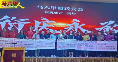 搭建基础推动宗亲联系 谢锦源：谢氏公会发展  更好了