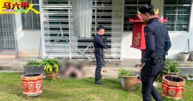 与夫发生口角 主妇4楼坠落受伤