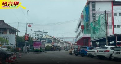 让路中央消拯局 装修提升 姑务路  局部封锁  15个月