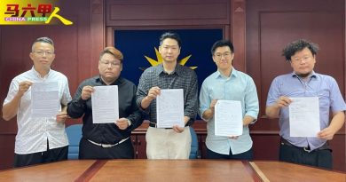 商家称市议会收钱没做事 甲马青报警求查明真相