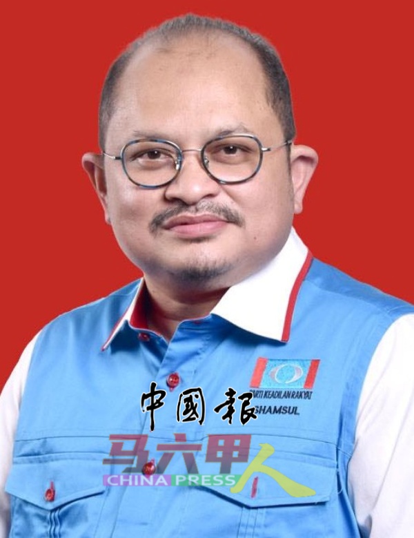 三苏依斯干达卷土重来,竞争公正党汉都亚再也区部主席职。