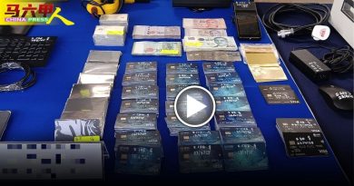 甲警方破复制转账卡集团 捕1名新加坡籍男子