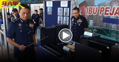 突击线上求职呼叫中心 甲警捕5男     破14宗诈骗案