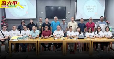 母校LED螢幕 月內完成 培智小學校友會   捐贈留名