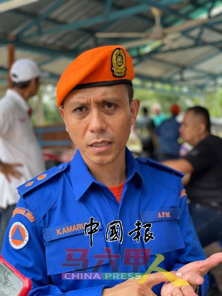 卡马鲁沙。