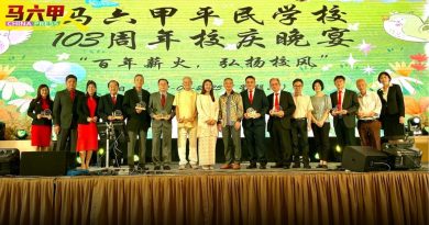 吴德贵：百年薪火 弘扬校风  “平民校庆主题 是承诺”