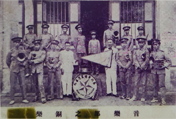 ■明星慈善社铜乐队在1923年成立之时。