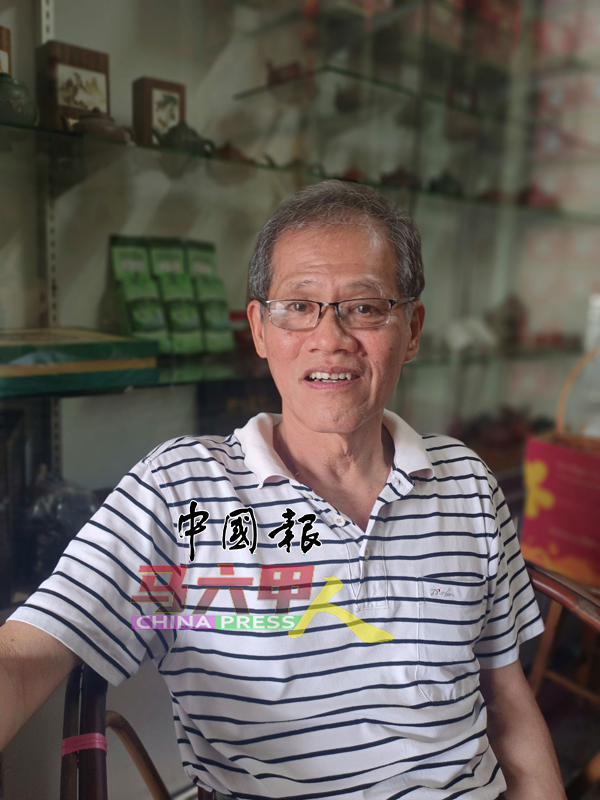 ■高培材。