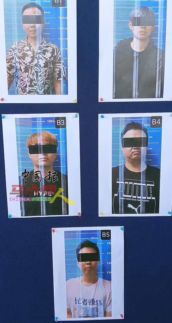 ■被捕的5名华裔男子。