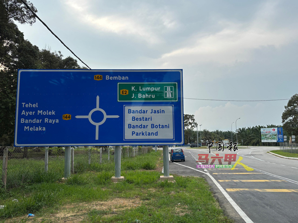 ■野新武吉加央路亦可快速通往Bandar Botani Parkland、力拔加央收费站,甚至是前往甲市区与阿逸摩力。